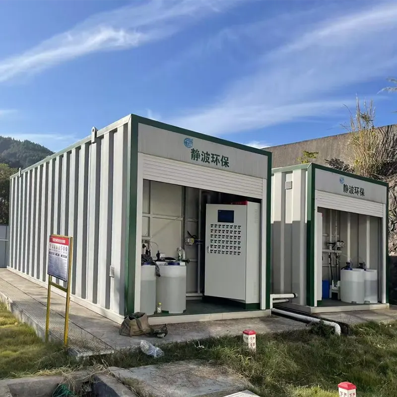 மருத்துவமனை மருத்துவ கழிவு நீர் சுத்திகரிப்பு உபகரணங்கள்