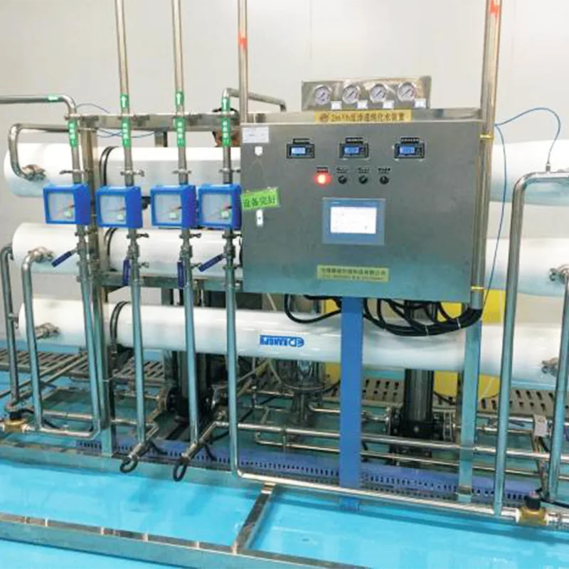 மருந்து GMP சுத்திகரிக்கப்பட்ட நீர்